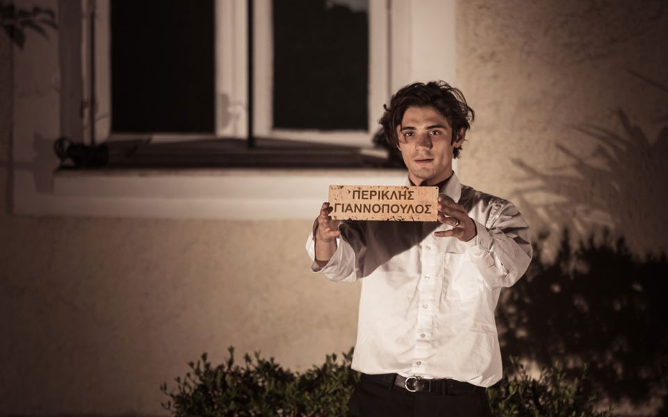 site-specific-θέατρο-στο-ασυλο-ανιάτων-2319642