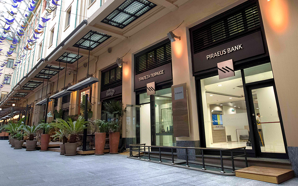 νέο-e-branch-στο-κέντρο-της-αθήνας-2316401