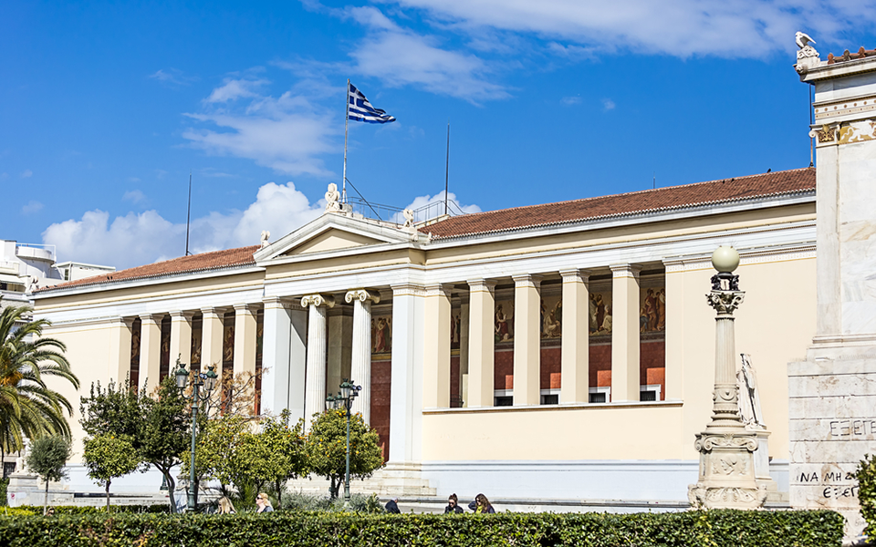 περίπου-76-500-υποψήφιοι-θα-εισαχθούν-στα-π-2315871