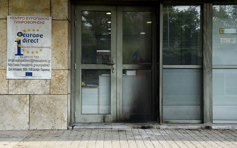 αυτοσχέδιος-εμπρηστικός-μηχανισμός-2316196