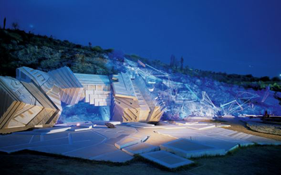 out-score-χω-ορικές-σημειογραφίες-i-2318649