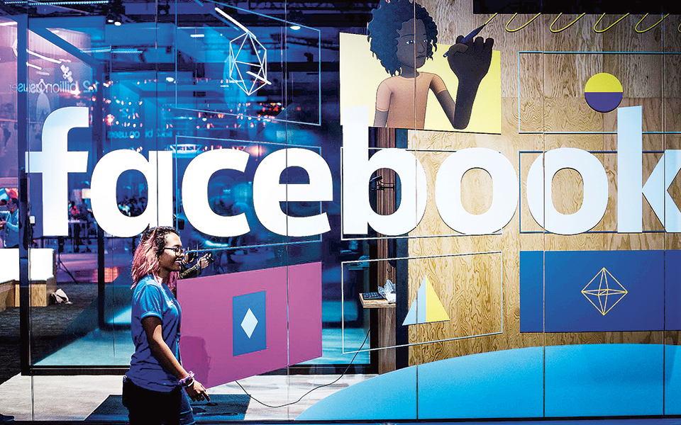 η-ασύμμετρη-απειλή-των-ψευδών-ειδήσεω-2315472