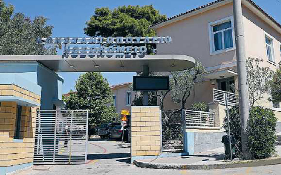 αλίκη-περρωτή-40-χρόνια-προσφοράς-στο-κ-2315664