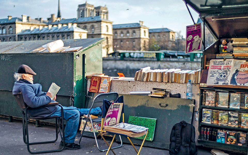 ματιές-στον-κόσμο-2314242