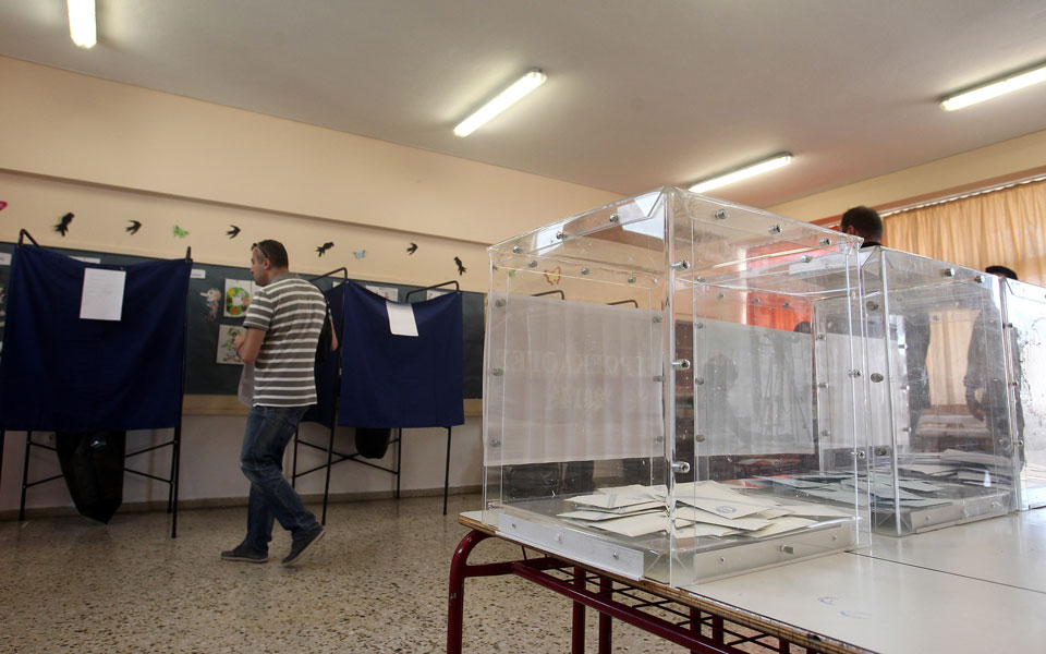 διευκρινίσεις-του-υπουργείου-εσωτερ-2317990