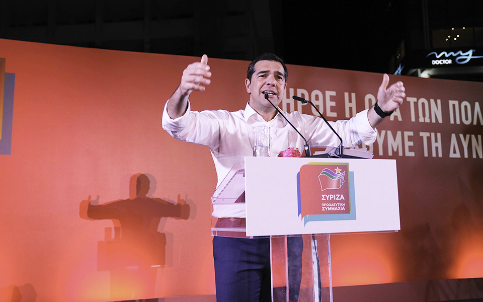 αλ-τσίπρας-από-τη-θεσσαλονίκη-η-συμφων-2317517