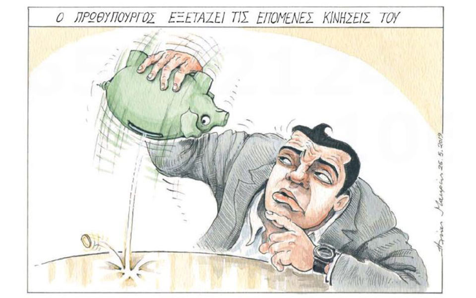 σκίτσο-του-ηλία-μακρή-27-05-19-2318403