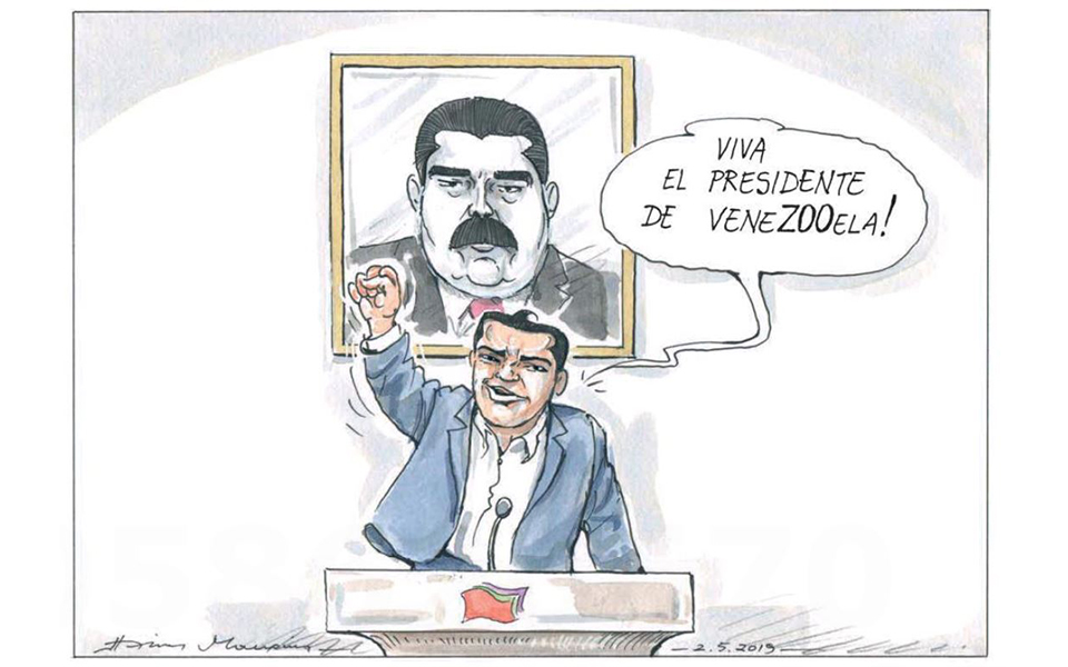 σκίτσο-του-ηλία-μακρή-03-05-19-2314328