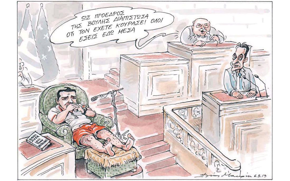 σκίτσο-του-ηλία-μακρή-08-05-19-2315096