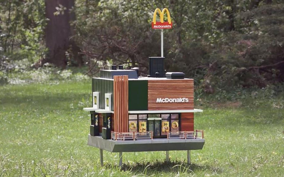 mchive-το-μικρότερο-mcdonalds-στον-κόσμο-είναι-για-2318483