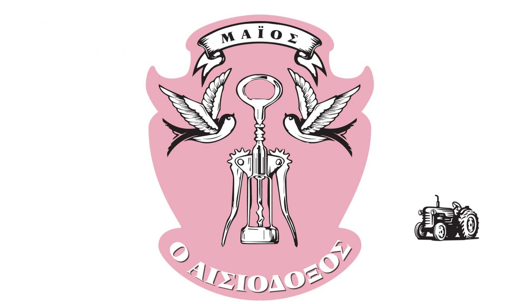 τα-ροζέ-που-μας-αρέσουν-2317287