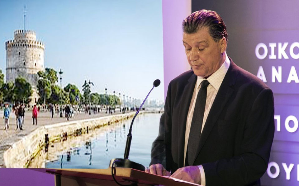 θεσσαλονίκη-το-πρόγραμμά-του-για-περι-2314607