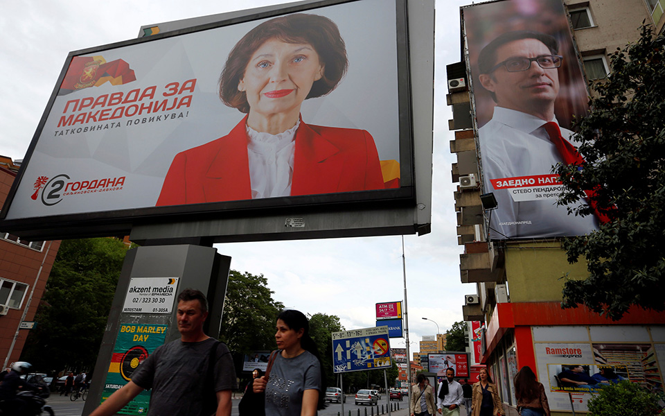 βόρεια-μακεδονία-δεύτερος-γύρος-προε-2314513