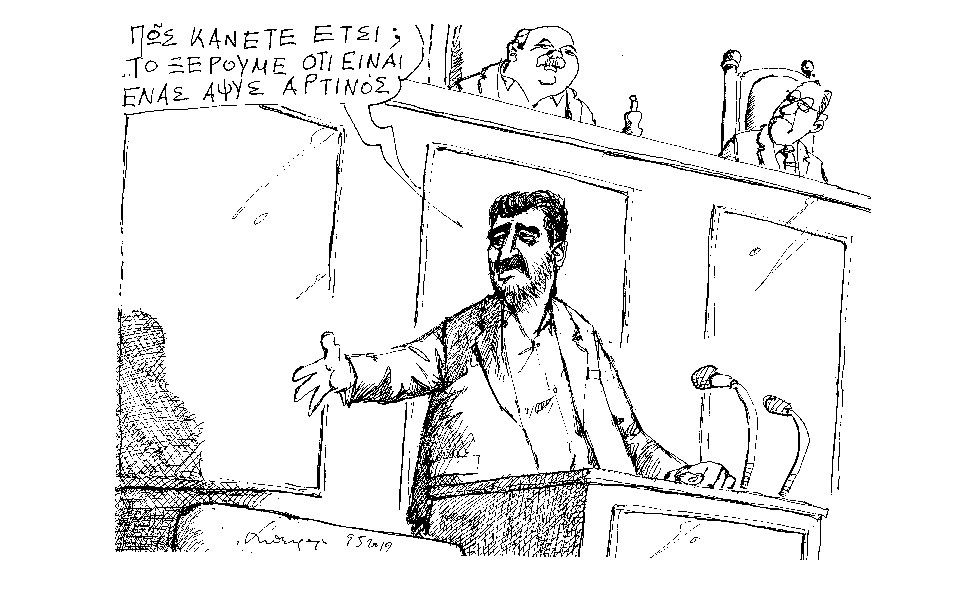 σκίτσο-του-ανδρέα-πετρουλάκη-10-05-19-2315355