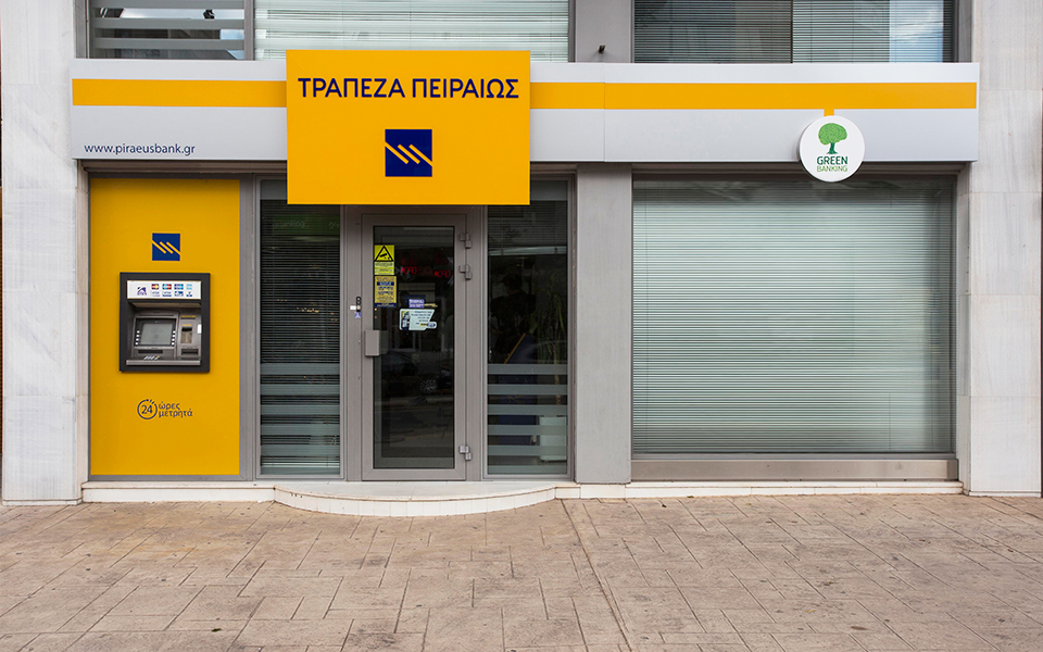 ο-δηκτησ-24-05-19-2317780