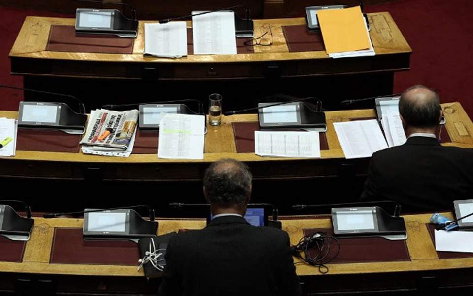 βουλή-οι-ομιλίες-των-πολιτικών-αρχηγώ-2315089
