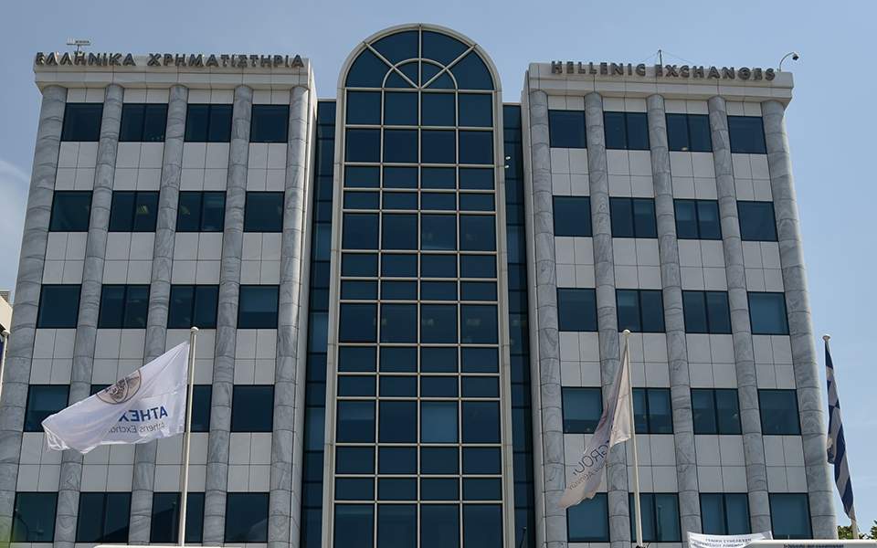 μικρή-πτώση-στο-χρηματιστήριο-στις-73149-2317489