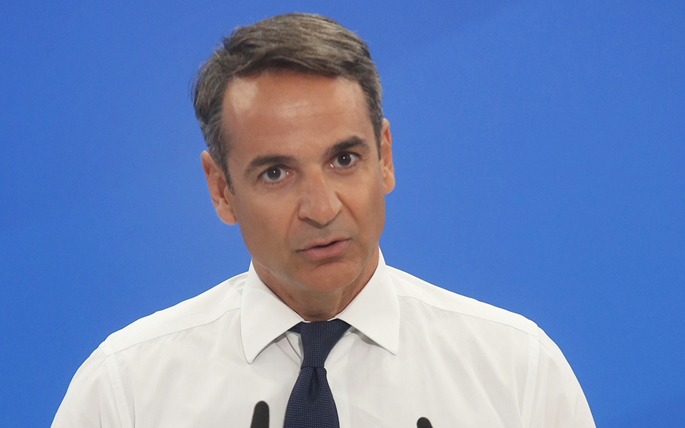 ν-δ-δύσκολο-σταυρόλεξο-οι-υποψηφιότητ-2321284