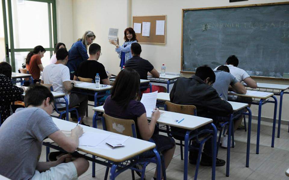 πανελλαδικές-οι-λύσεις-σε-χημεία-αοθ-κ-2322366