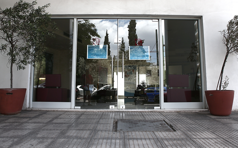 εκλεισαν-τα-διαγνωστικά-2321716