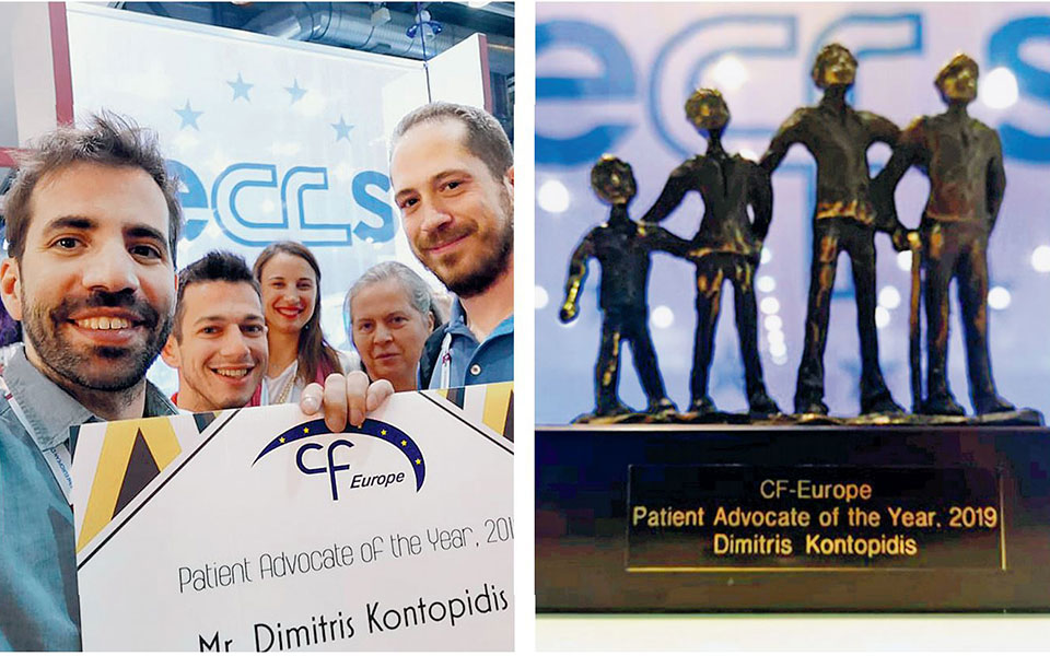 από-την-απόγνωση-στην-ελπίδα-και-στο-όν-2323915