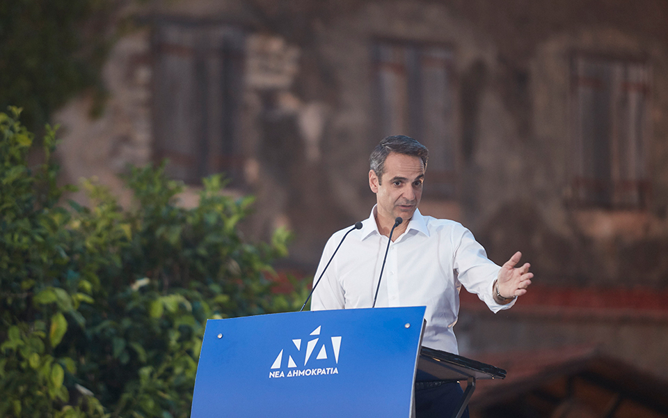 με-το-καλημέρα-οι-αποφάσεις-για-το-ελλη-2321840