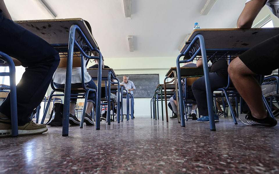πανελλαδικές-σε-λατινικά-χημεία-και-α-2322258