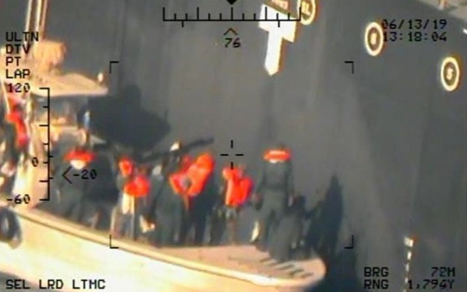 θάλασσα-ομάν-οι-ηπα-δημοσιοποιούν-νέε-2322685