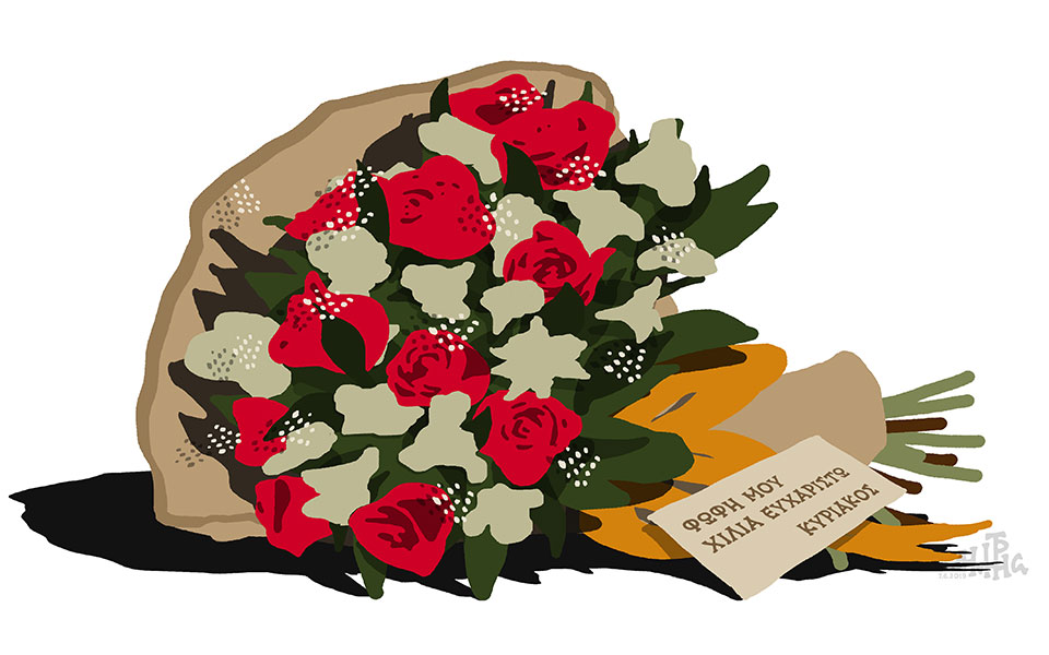 σκίτσο-του-δημήτρη-χαντζόπουλου-09-06-19-2321372