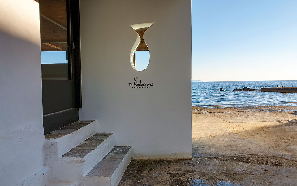 η-ποιητική-μαγειρική-της-αντωνίας-2321193