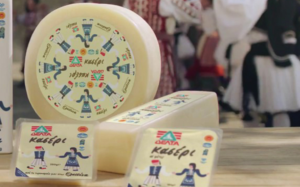 τα-κίτρινα-τυριά-της-δελτα-ανέλαβε-να-π-2323075