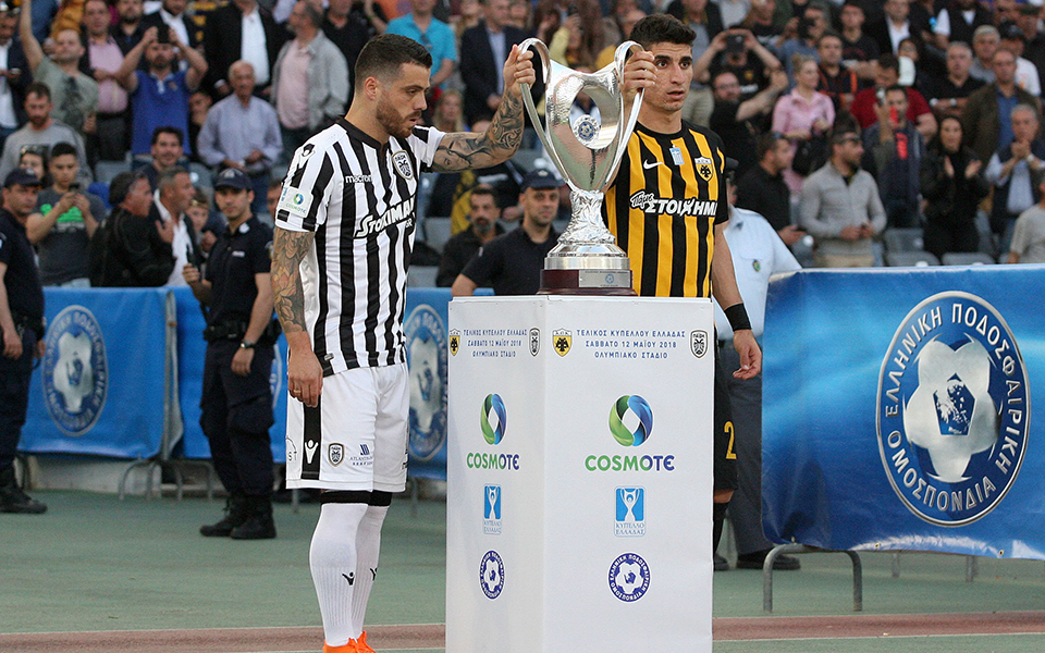 λίφτινγκ-στο-φετινό-κύπελλο-2323401