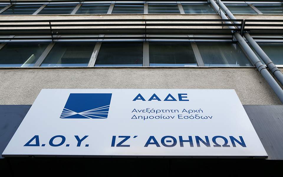 ο-δηκτησ-09-06-19-2321441