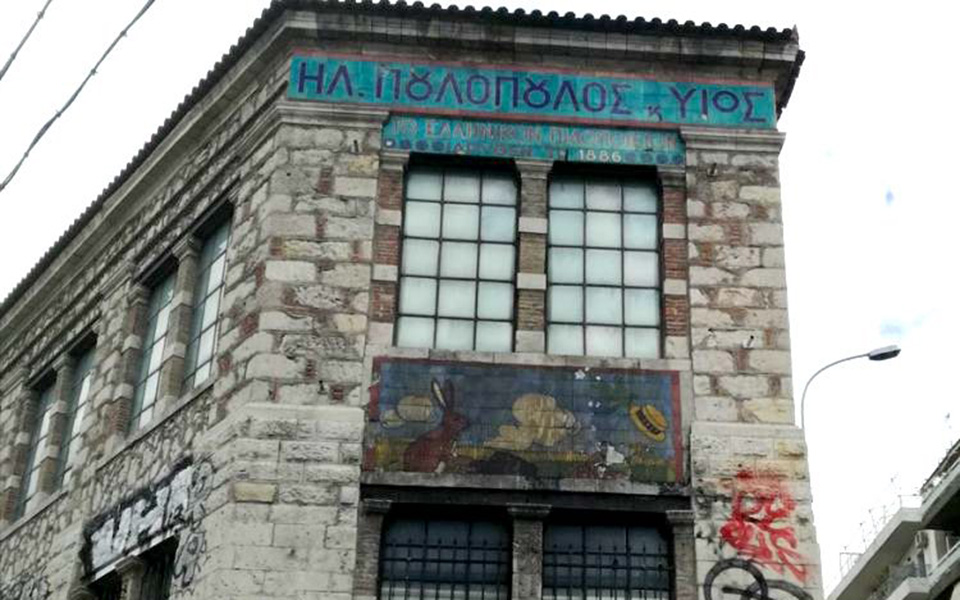 το-12ο-παζάρι-τέχνης-στις-7-9-ιουνίου-2320967