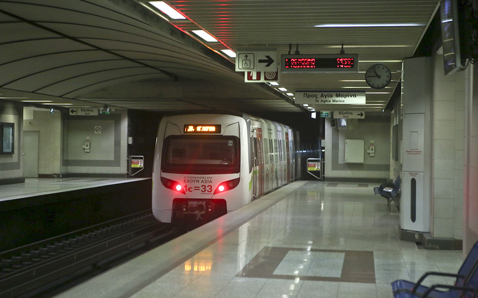 το-χρονοδιάγραμμα-λειτουργίας-του-με-2323040