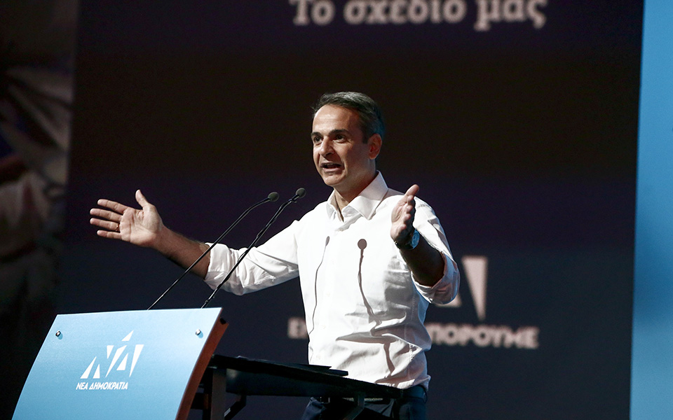 μητσοτάκης-η-νδ-θα-ακυρώσει-την-καταστ-2323282