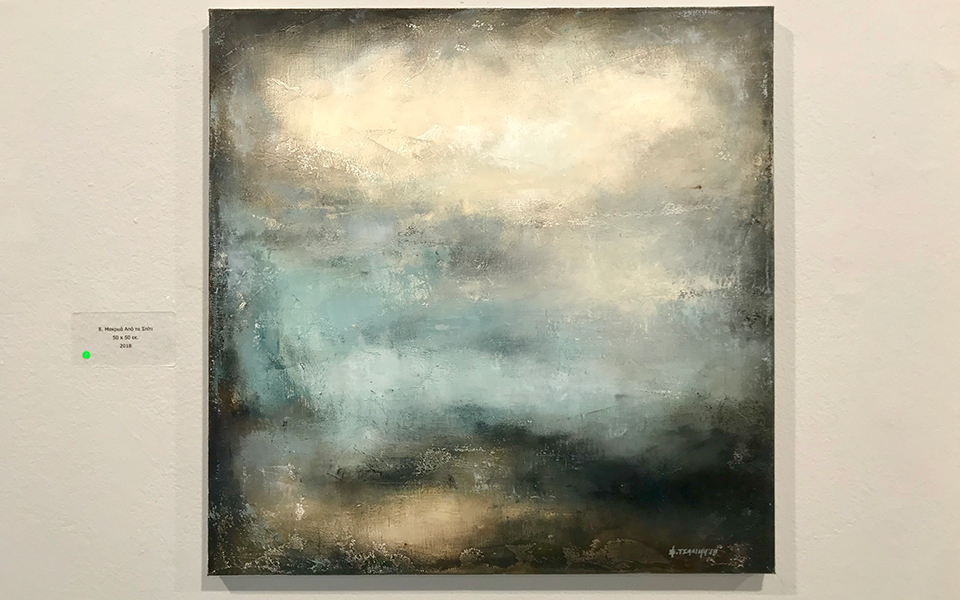 αφαιρετικά-τοπία-ψυχικής-ενδοχώρας-α-2321253