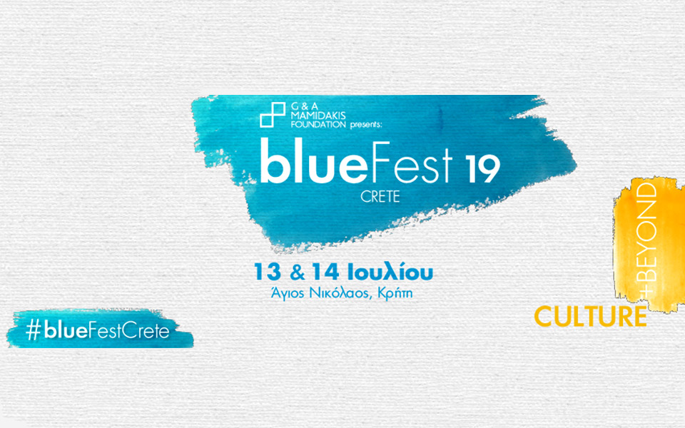 bluefest-crete-19-για-δεύτερη-χρονιά-στον-άγιο-νικόλ-2323924