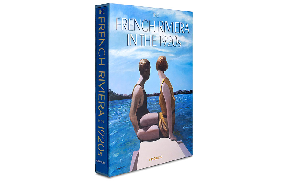 ξέγνοιαστοι-στα-20s-2323882