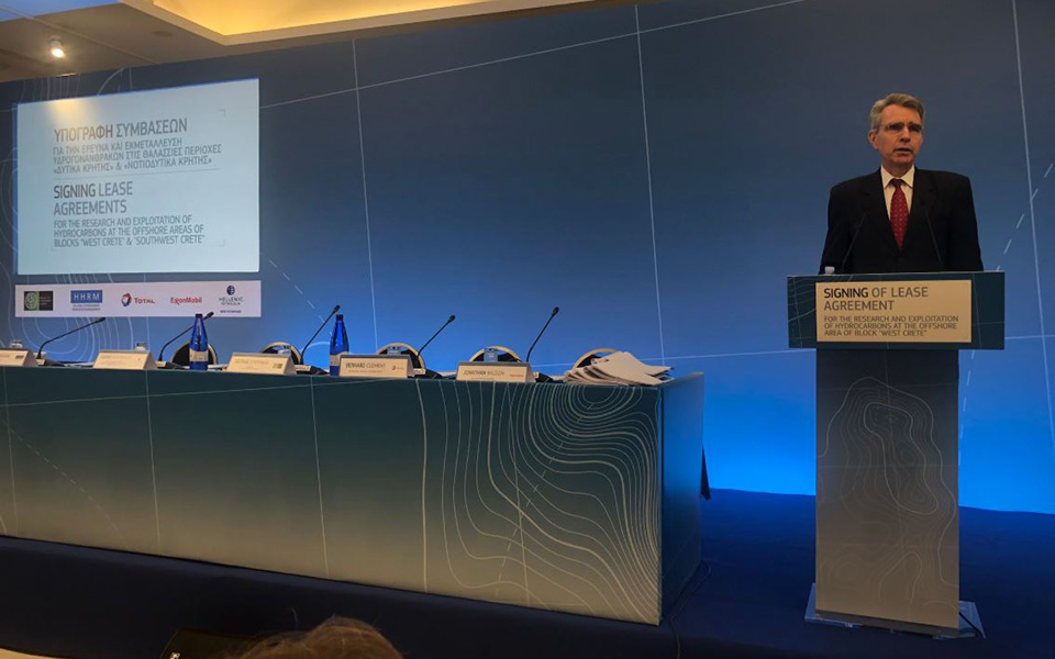 τζ-πάιτ-οι-ηπα-καλωσορίζουν-την-υπογ-2324283