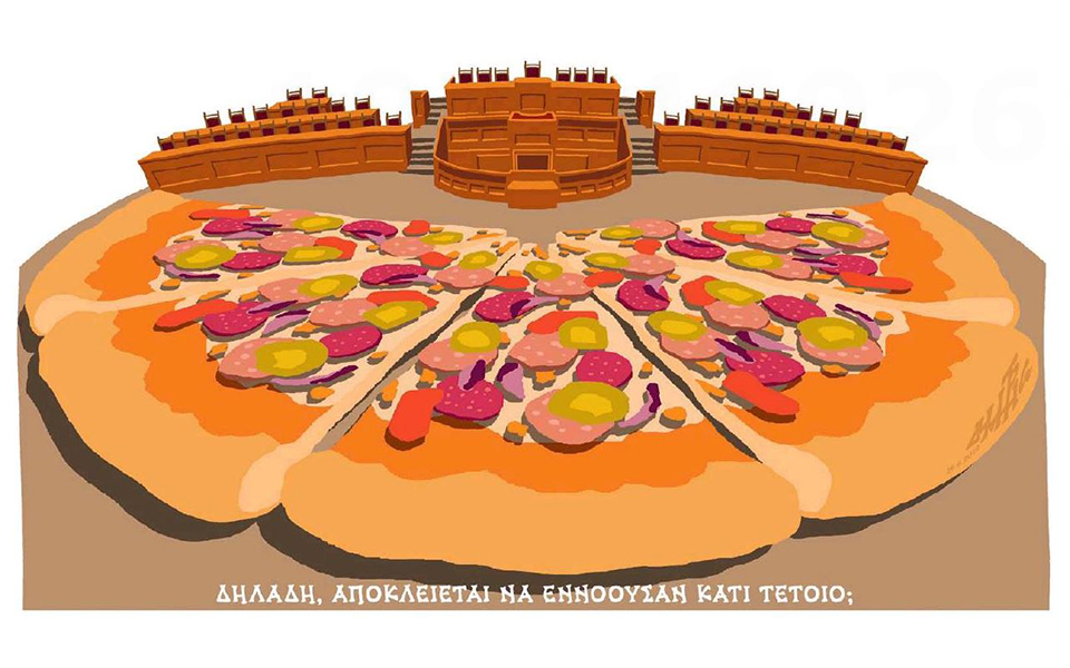 σκίτσο-του-δημήτρη-χαντζόπουλου-27-06-19-2324323