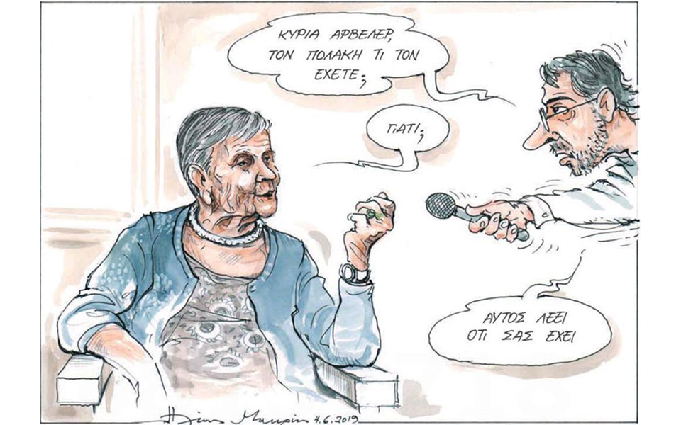 σκίτσο-του-ηλία-μακρή-05-06-19-2320741