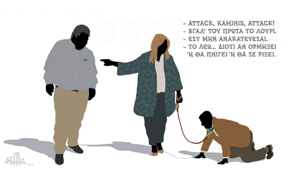 σκίτσο-του-δημήτρη-χαντζόπουλου-05-06-19-2320740