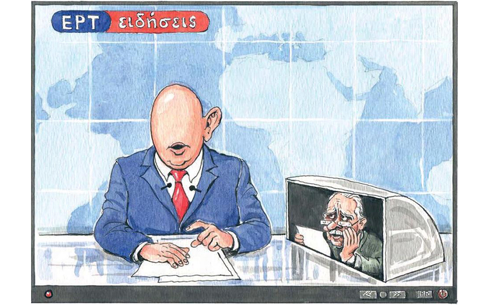 σκίτσο-του-ηλία-μακρή-07-06-19-2321172