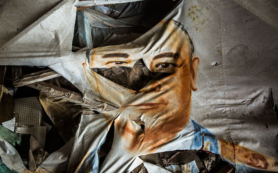 η-έκρηξη-που-διέλυσε-την-εσσδ-2323304