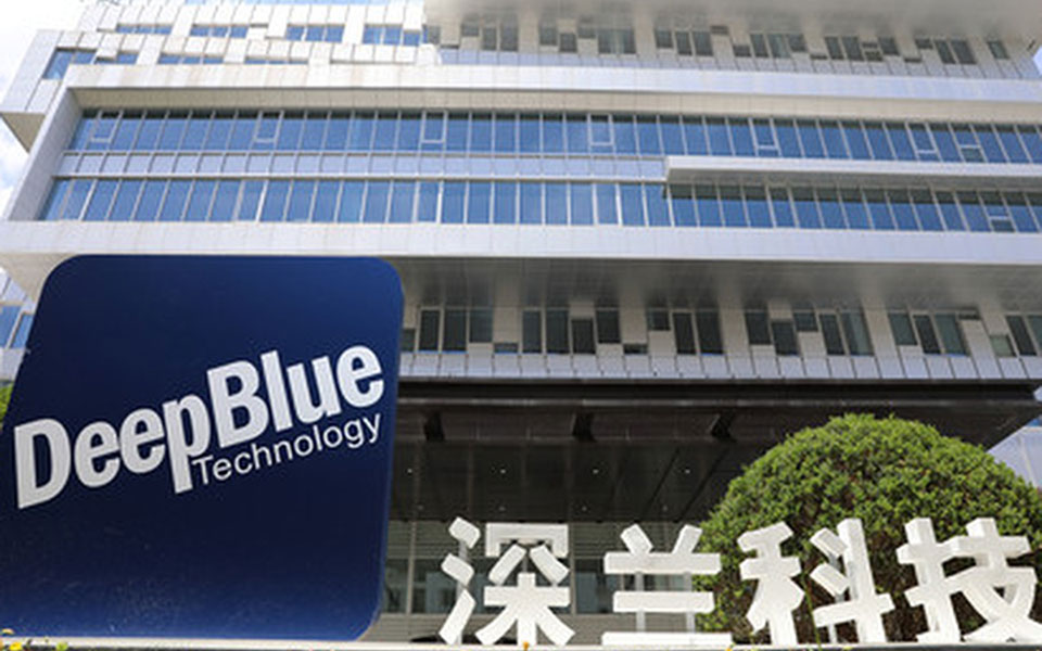 κινεζική-τεχνητή-νοημοσύνη-στο-ζάπ-2323243