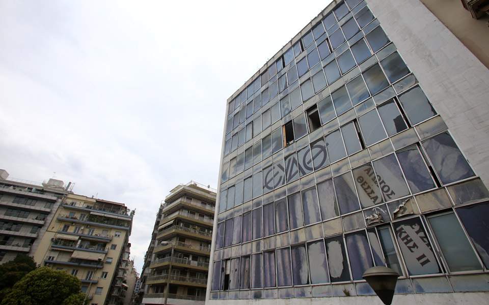 θεσσαλονίκη-παραιτήθηκε-ο-πρόεδρος-τ-2323704