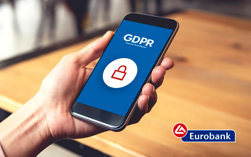 σημαντική-ενημέρωση-πελατών-από-την-eurobank-2322042