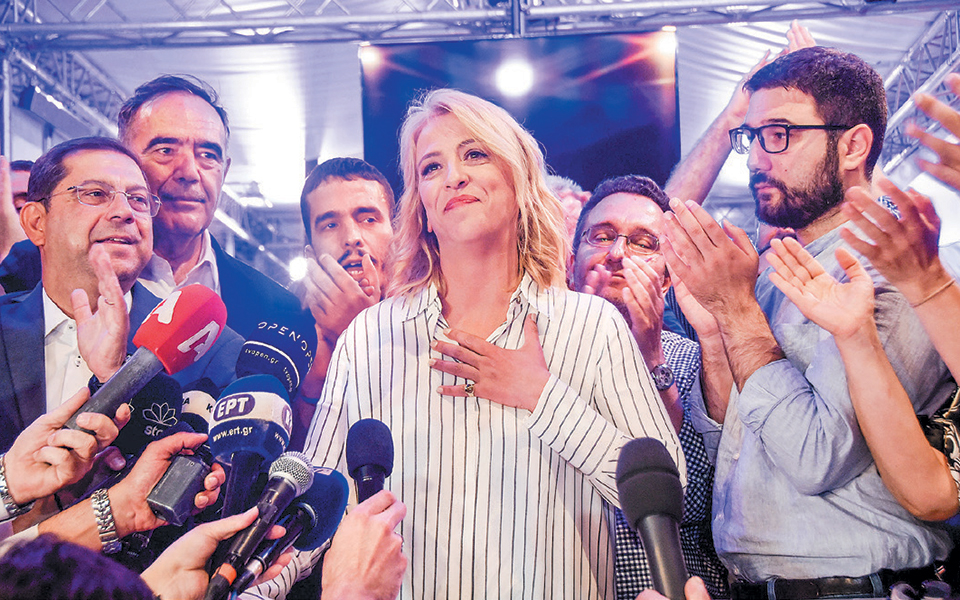 να-ξέρεις-και-να-χάνεις-2320713