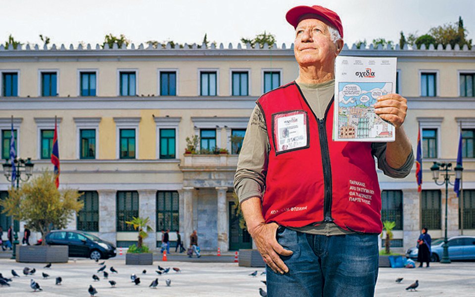 μιχάλης-σαμόλης-ο-πωλητής-της-σχεδία-2321732